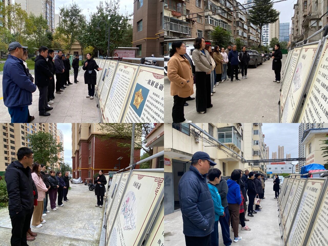 微信图片_20251104155345.jpg