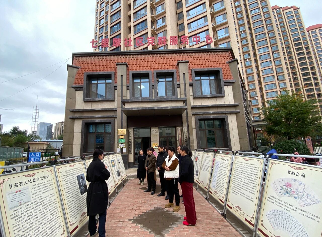 微信图片_20251104155457.jpg